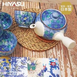 【HIYASU 日安工坊】日本製 美濃燒-內外鐵仙花急需茶器揃(一壺五杯)