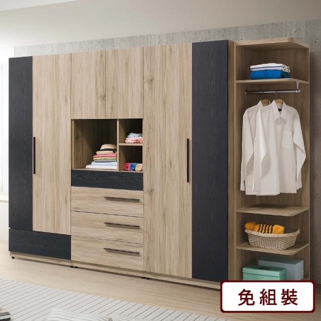【AS 雅司設計】里斯9尺組合衣櫥-274x59x197cm