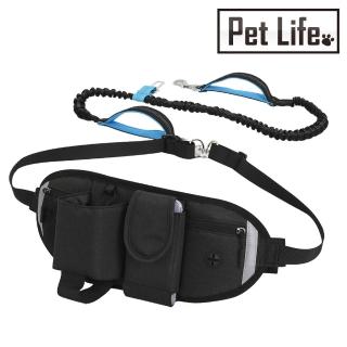 【Pet Life】雙手自由多功能防潑水高彈力寵物牽引繩/戶外腰包