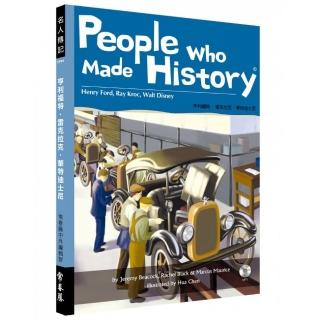 People who Made History 商場縱橫篇：亨利福特．雷克拉克．華特迪士尼＋1MP3