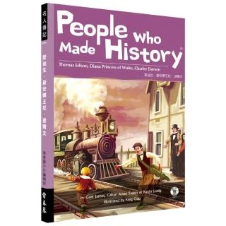 People who Made History 先驅名流篇：愛迪生‧黛安娜王妃‧達爾文＋1MP3