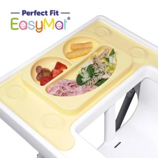 【英國EasyMat】笑臉矽膠餐盤-Ikea餐椅版(吸盤.食品級.副食餐盤.分隔盤.防滑.耐高溫)