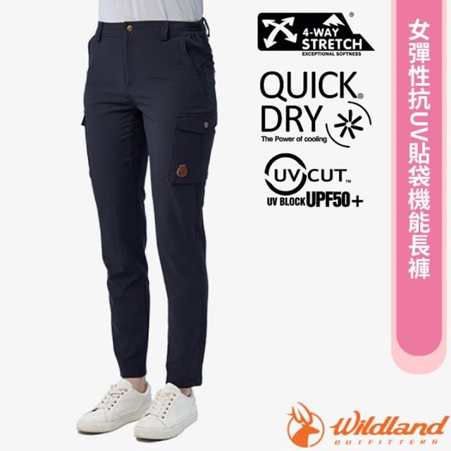 【Wildland 荒野】女 彈性抗UV貼袋機能長褲.休閒運動長褲(0B11321-54 黑)