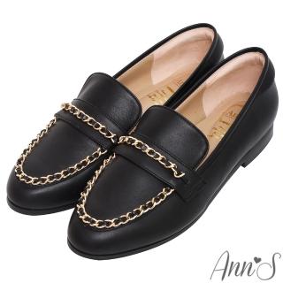 【Ann’S】經典風格MIT-小香風穿皮鍊頂級綿羊皮平底樂福鞋(黑)