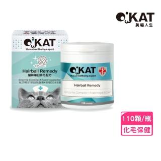 【OKAT 美喵人生】貓咪每日排毛配方 110顆/瓶(寵物保健、化毛保健)