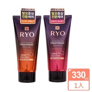 【RYO 呂】滋養韌髮蔘層髮膜330ml(平行輸入)