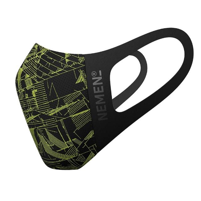 【AIRINUM】Airinum x NemeN Air Mask Lite 聯名機能口罩