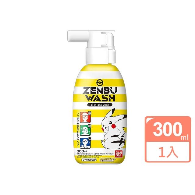 【日本Pokemon】三合一兒童洗髮沐浴乳300ml