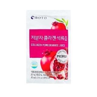 【韓國 BOTO】紅石榴膠原蛋白飲 70ml(30包)