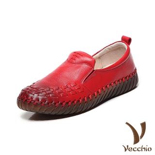 【Vecchio】真皮休閒鞋 牛皮休閒鞋/全真皮頭層牛皮編織線條舒適軟底休閒鞋(紅)