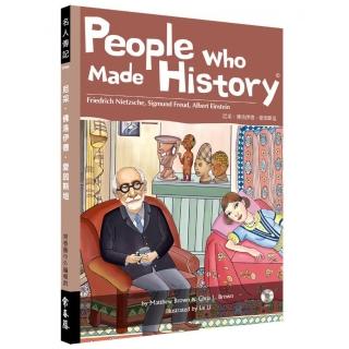 People who Made History 哲人典型篇：尼采‧佛洛伊德‧愛因斯坦＋1MP3