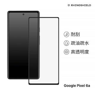 【RHINOSHIELD 犀牛盾】Google Pixel 6a 9H 3D滿版玻璃保護貼(3D曲面滿版)