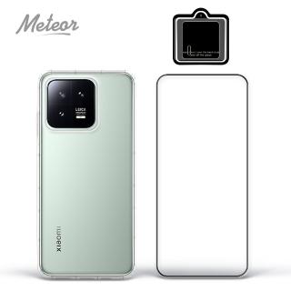 【Meteor】MI 小米13 手機保護超值3件組(透明空壓殼+鋼化膜+鏡頭貼)