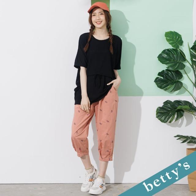 【betty’s 貝蒂思】鬆緊刺繡休閒直筒褲(粉色)