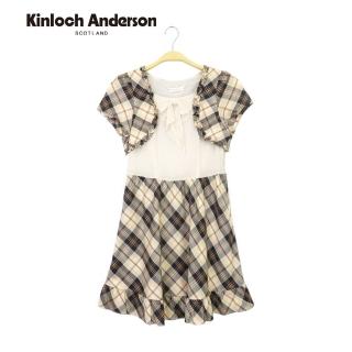 【Kinloch Anderson】甜美格紋荷葉風假兩件式洋裝連身裙 金安德森女裝(KA0585702卡其)