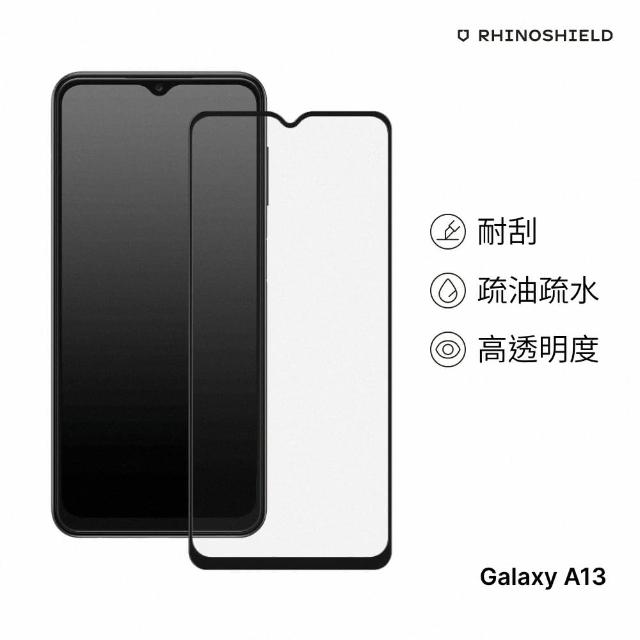 【RHINOSHIELD 犀牛盾】Samsung Galaxy A13 4G 9H 3D滿版玻璃保護貼(3D曲面滿版)