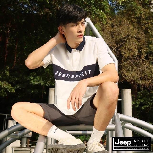 【JEEP】男裝 美式休閒撞色短袖POLO衫(白色)