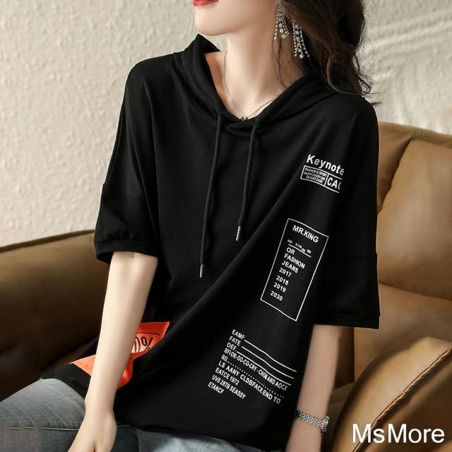 【MsMore】寬鬆連帽T時尚中性風字母印花顯瘦T恤中長版上衣#116660(黑色)