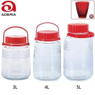 【ADERIA】日本製梅酒罐超值組合 3L+4L+5L 贈1個紅寶石水杯(玻璃罐 梅酒罐 梅酒瓶 儲物罐)