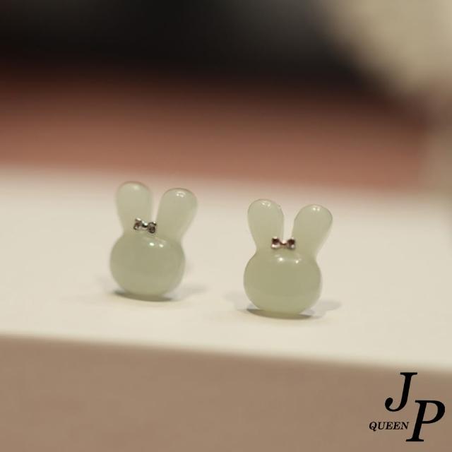 【Jpqueen】天然和田玉小兔子甜美典雅耳環(2色可選)