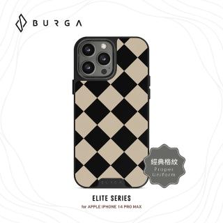 【BURGA】iPhone 14 Pro Max Elite系列防摔保護殼-經典格紋（晨霧灰框）(BURGA)