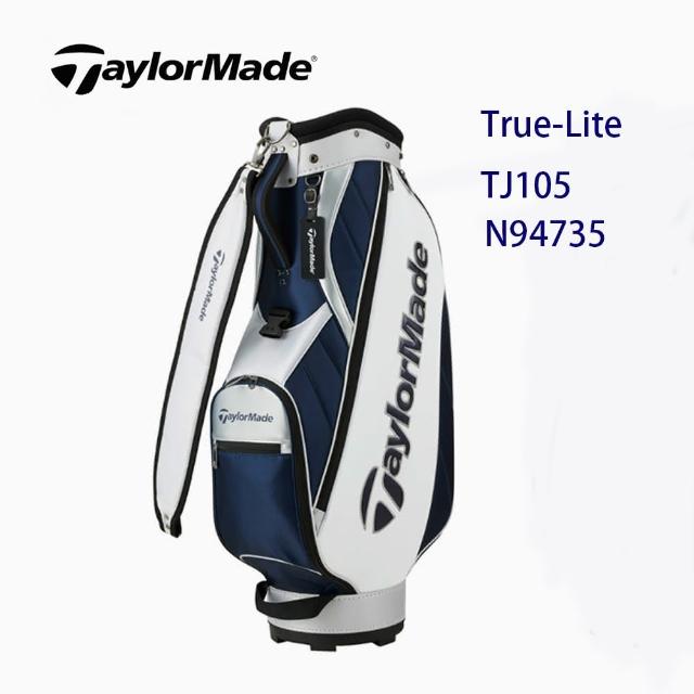 【TaylorMade】TJ105 CartBag 輕量 2.6KG 高爾夫球桿袋 與日本同步販售(Taylormade 日系輕量高爾夫球袋)