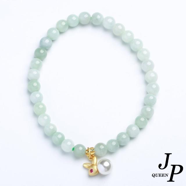 【Jpqueen】青草淡緣小兔珍珠翡翠串珠手鍊(綠色)