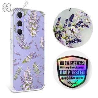 【apbs】Samsung Galaxy A54 5G 輕薄軍規防摔彩鑽手機殼(小清新-薰衣草)