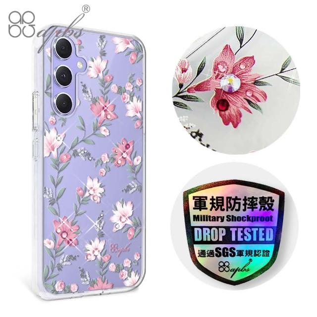 【apbs】Samsung Galaxy A54 5G 輕薄軍規防摔彩鑽手機殼(小清新-粉劍蘭)