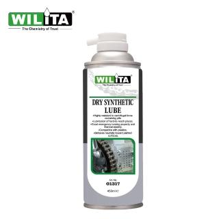 【WILITA 威力特】重裝升級鏈條乾性潤滑劑450ml(含☆氟龍PTFE)