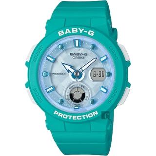 【CASIO 卡西歐】Baby-G 海洋渡假 霓虹手錶-藍x綠(BGA-250-2A)