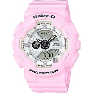 【CASIO 卡西歐】卡西歐 Baby-G 粉嫩雙顯錶-粉紅 畢業禮物(BA-110BE-4ADR)