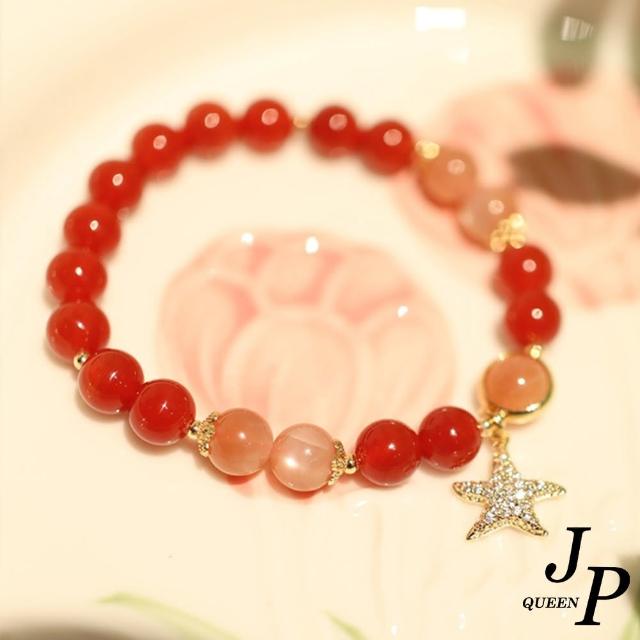 【Jpqueen】金沙紅橙海星月光石串珠手鍊(紅色)