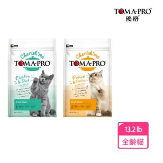 【TOMA-PRO 優格】親親食譜 全齡貓 高肉量 三種肉/四種肉配方 13.2磅(貓糧、貓飼料、貓乾糧)