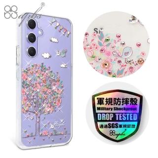 【apbs】Samsung Galaxy A54 5G 輕薄軍規防摔彩鑽手機殼(相愛)