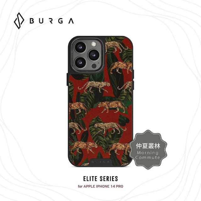 【BURGA】iPhone 14 Pro Elite系列防摔保護殼-仲夏叢林（晨霧灰框）(BURGA)