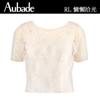 【Aubade】莫代爾蕾絲短上衣 性感睡衣 女睡衣 法國進口居家服-RL(牙白)