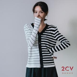 【2CV】簡約條紋排扣上衣NJ005