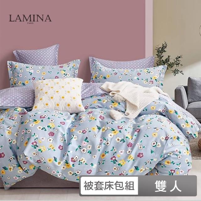 【LAMINA】雙人 春色朝陽-藍 純棉四件式兩用被套床包組