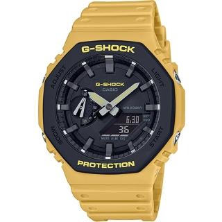 【CASIO 卡西歐】G-SHOCK 農家橡樹街頭軍事系列八角電子錶-黑X黃 畢業禮物(GA-2110SU-9A)