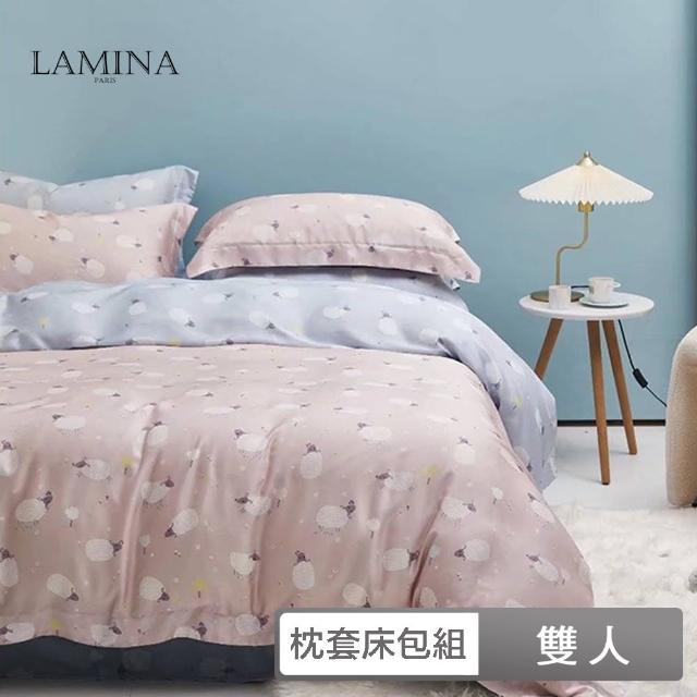 【LAMINA】雙人 100%萊賽爾天絲枕套床包組-5款任選(可愛花色)