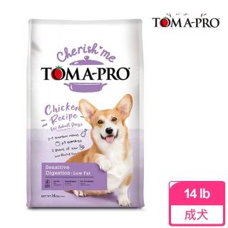 【TOMA-PRO 優格】親親食譜 成犬 敏感腸胃低脂配方 14磅(犬飼料/狗糧/乾糧)