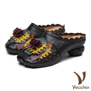 【Vecchio】真皮拖鞋 包頭拖鞋 粗跟拖鞋/真皮復古民族風田園立體撞色花葉造型包頭粗跟拖鞋(黑)
