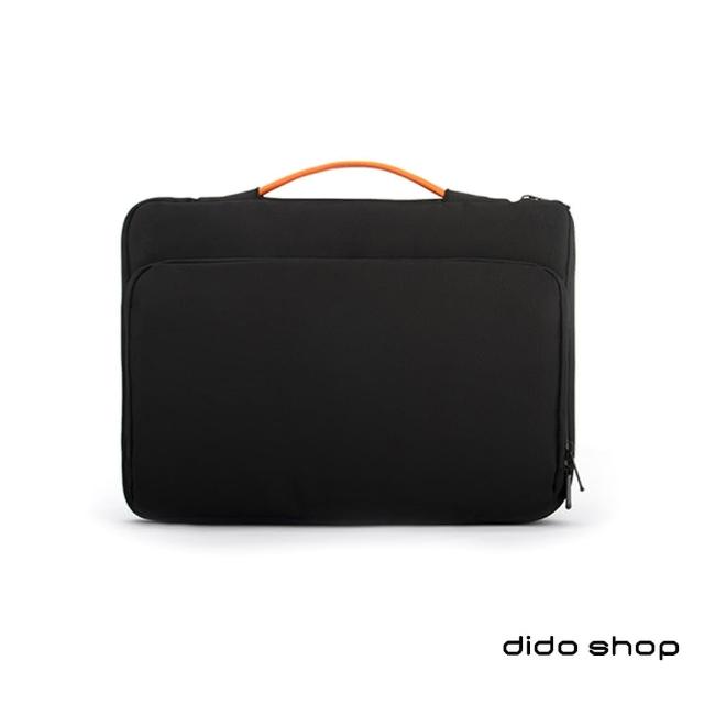 【Didoshop】13.3吋 簡約商務手提筆電包(DH316)