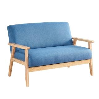 【AT HOME】亞麻藍色透氣布質雙人沙發實木扶手 北歐簡約(繽紛)