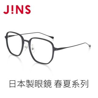 【JINS】日本製眼鏡 春夏系列(AURF23S030)