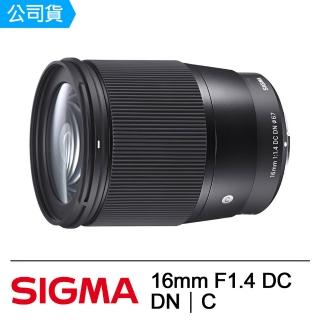 【Sigma】16mm F1.4 DC DN Contemporary for Nikon Z接環(公司貨)