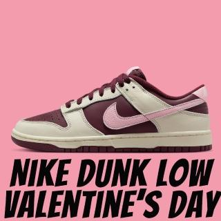 【NIKE 耐吉】休閒鞋 Nike Dunk Low Valentine’s Day 情人節 酒紅 粉 男款 男女段 DR9705-100