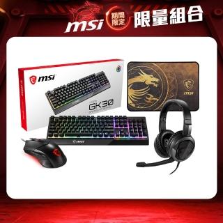 【MSI 微星】電競週邊超值組合包(GH30 V2耳機+GK30鍵盤+GM08滑鼠+GD21鼠墊)