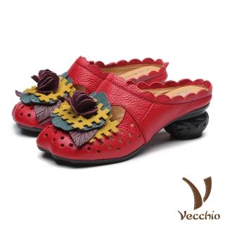 【Vecchio】真皮拖鞋 包頭拖鞋 粗跟拖鞋/真皮復古民族風田園立體撞色花葉造型包頭粗跟拖鞋(紅)